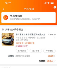 ת�ö�ͯ����