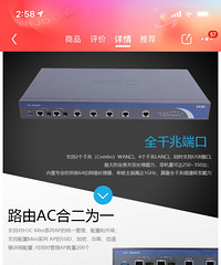 ������3·����er5200