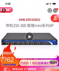 ������3·����er5200