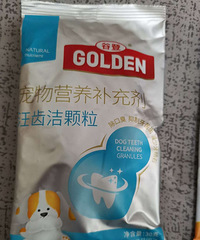 养宠养猫的福利了