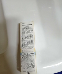 ����Ȫ���������麣����˰�����