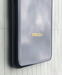 出极品魅族17pro