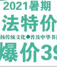 ת����д�ֿγ�