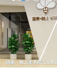低价转让儿童 国泰釉上美术院 画画培训兴趣班课程