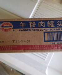 mei林,170g×24罐