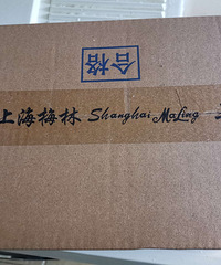 mei林,170g×24罐