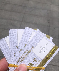 ��ƺҽԺ��쿨�ؼ۴���