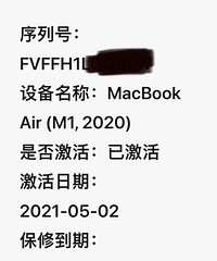 ��ƻ��Macbookair ��m1 2020�