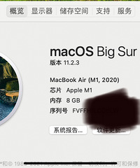 ��ƻ��Macbookair ��m1 2020�