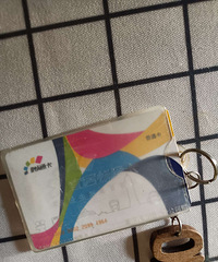 ���ù�����ת��