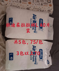 杜迪air柔拉拉裤L码