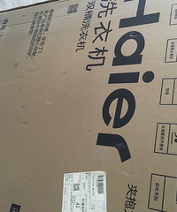 ȫ�º���˫ͨϴ�»�ת��