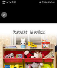 ��ͯ������ɼ�