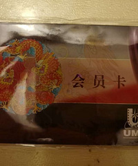 ume��Ӱ��8�۳�