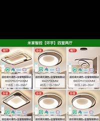 ȫ����ʿ��1400����ת��������װ