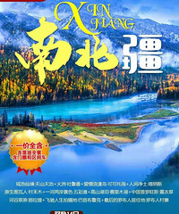 �½��ϱ���˫��14����