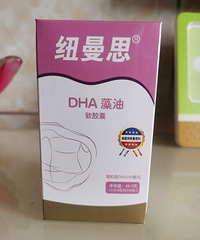 Nemans纽曼思进口DHA成人孕妇型60粒