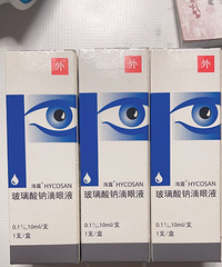 转角膜塑形镜的护理液和眼药水