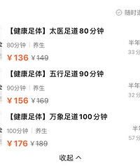 ת�ý�ɫӡ�󣬿���Ͱ����ư�Ħ��