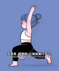 תɳС�Ա�д�ֿ�ʱ