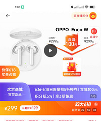 oppo w31���߶���