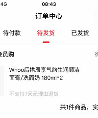 �� ϴ����ƴ��