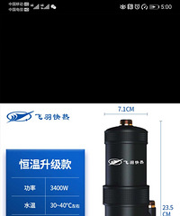 ����ʽС�����ͼ�ת��