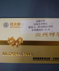 ������쿨