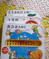 ���䱦����һЩ��ߺ��������