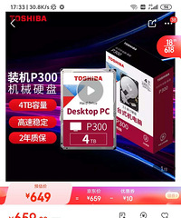 4TӲ�� ����618����