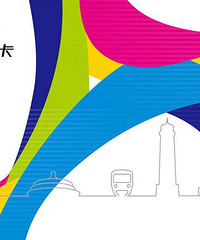 �������Ż�ת