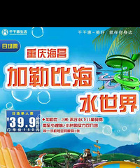 �����ձȺ���Ʊ5��