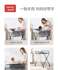 闲置母婴类用品,尿布台 背奶包 秋冬款新生儿睡袋