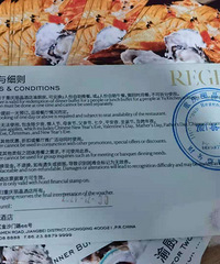 �����Ƶ�������ȯ