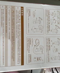 ��Ů�˵綯������