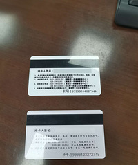 ת������ҽ�ƴ�ѧ������һҽԺ��쿨