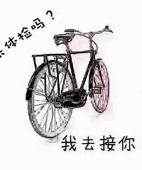 ���ۿ�ת����ҽ��һԺ�ʹ�ƺҽԺ��쿨