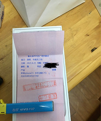 一个全新的,iphone11,绿色64g