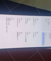 k40顶配全套充新+三星wacth(s4)9新