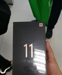 小米11 pro 8+256