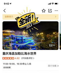 ת���ձ�ˮ������Ʊ��