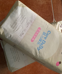 凯儿得乐尿不湿闲置转让,全新