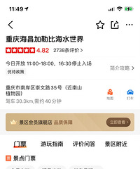 ת���ձȺ�������˫԰Ʊ�������ţ�100�������µ׵��ڡ�