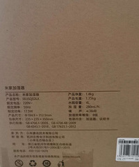 ȫ���׼Ҽ�ʪ��4L��ֻҪ45Ԫ�����������ף��������������ľ�