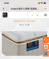 ��ɶ�����֮�ô���