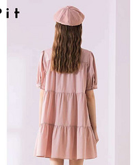 9��pit����ȹ