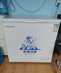 冷冻冰柜