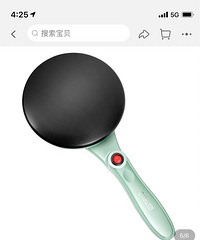 转一个全新的薄饼机