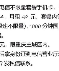 ��һ�����Ų������ײ�