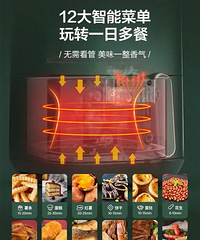 �ղ�������ը��ȫ��